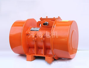 YZS系列振動(dòng)電機(jī) 廠家直銷